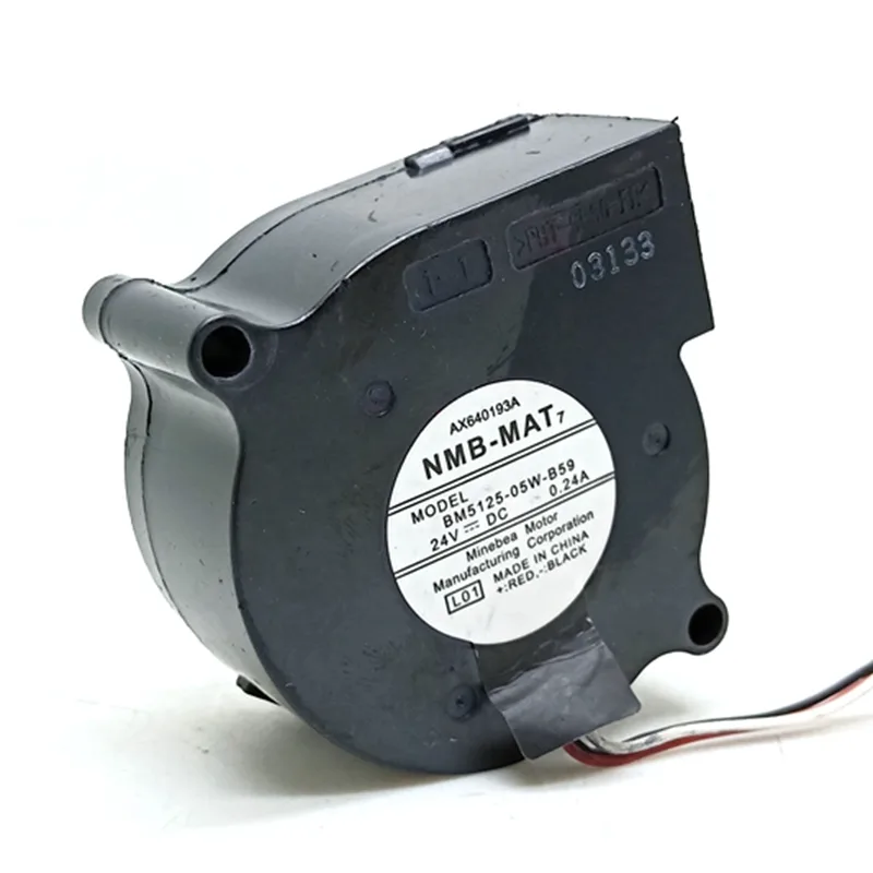 SXDOOL SXDOOL bm5125-05w-b59 50mm 24V case fan — product photo