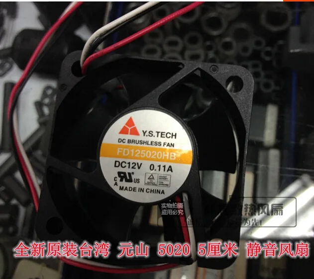 OEM Industries OEM Industries FD125020HB 50mm 3 Pin Ball Bearing Fan — product photo