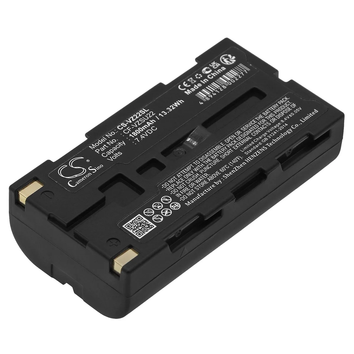 Cameron &amp; Co Cameron &amp; Co DS-CS-VZ22SL camera battery 7.4V 1.8Ah — product photo