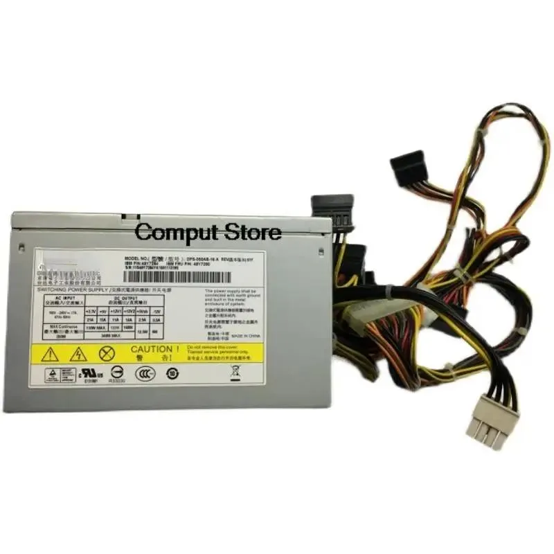 KHACHIMO KHACHIMO X3100 M3 Server Power Supply 49Y7260 49Y7284 — product photo