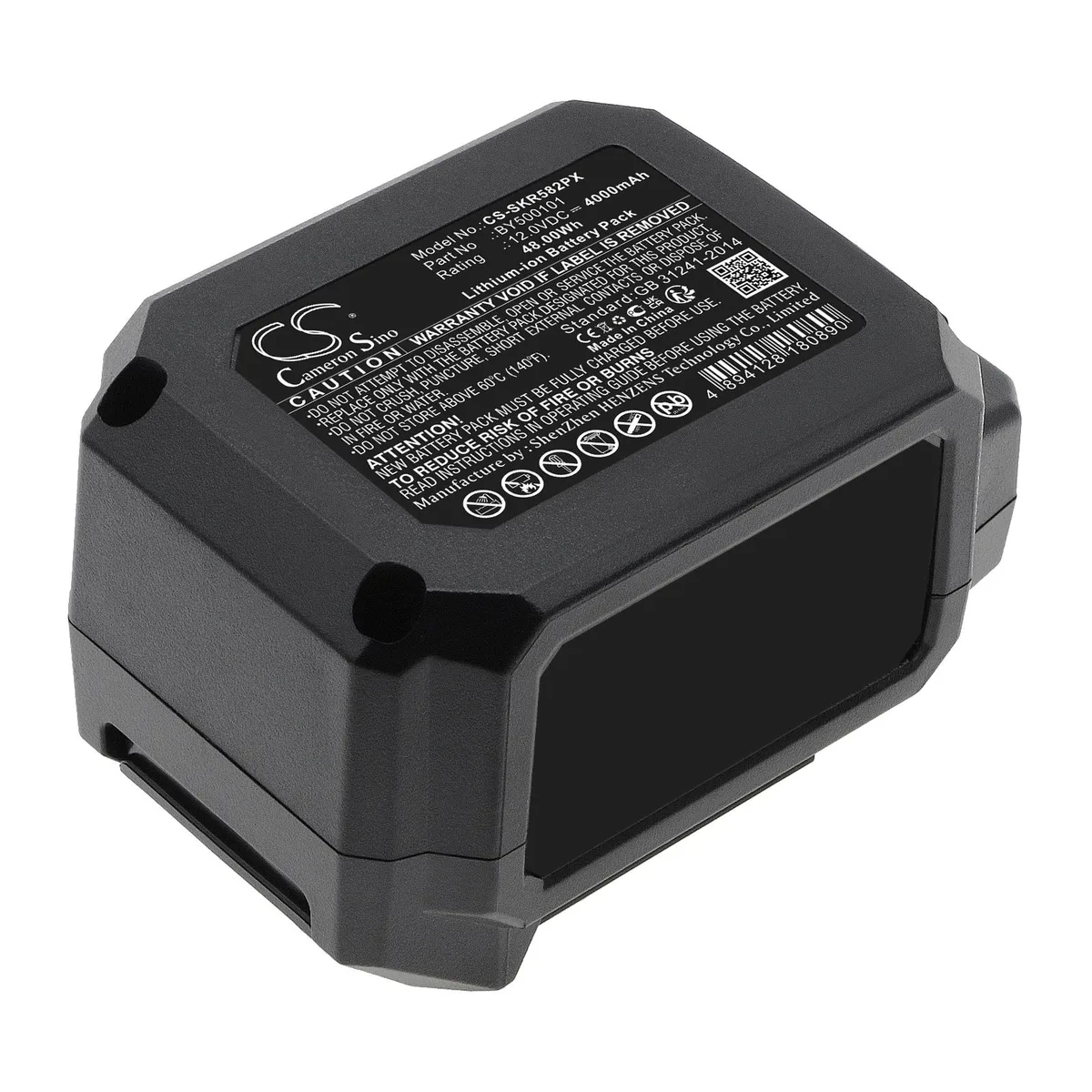 Cameron &amp; Co Cameron &amp; Co DS-CS-SKR582PX 12.0V 4Ah Li-ion battery — product photo