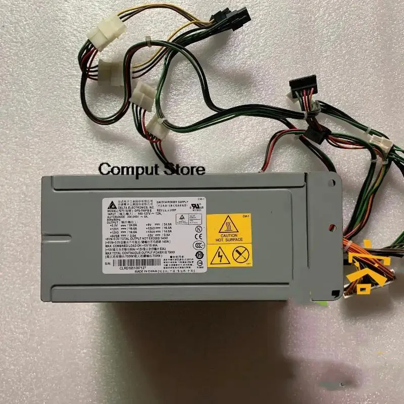 KHACHIMO DPS-700FB E 700W ATX power supply unit