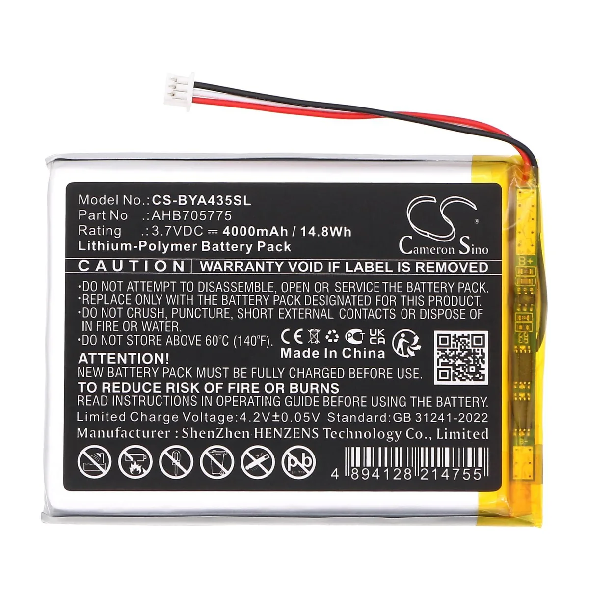  Cameron Sino 4000mAh 3.7V Li-Po Battery for Babymoov AHB705775 — product photo