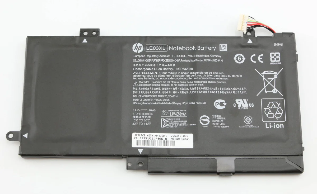 E-buy E-buy LE03XL 48Wh 11.4V laptop battery for HP Pavilion X360 13-S 15-BK 15-W TPN-W116 — product photo