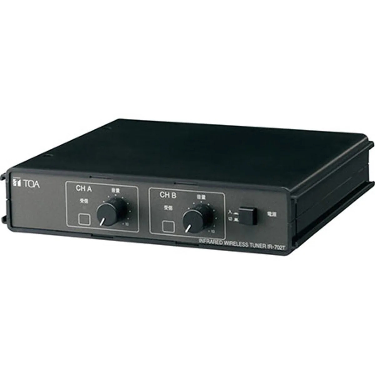 TOA ELECTRONICS TOA ELECTRONICS IR-702T 2-Channel Infrared Wireless Tuner — product photo