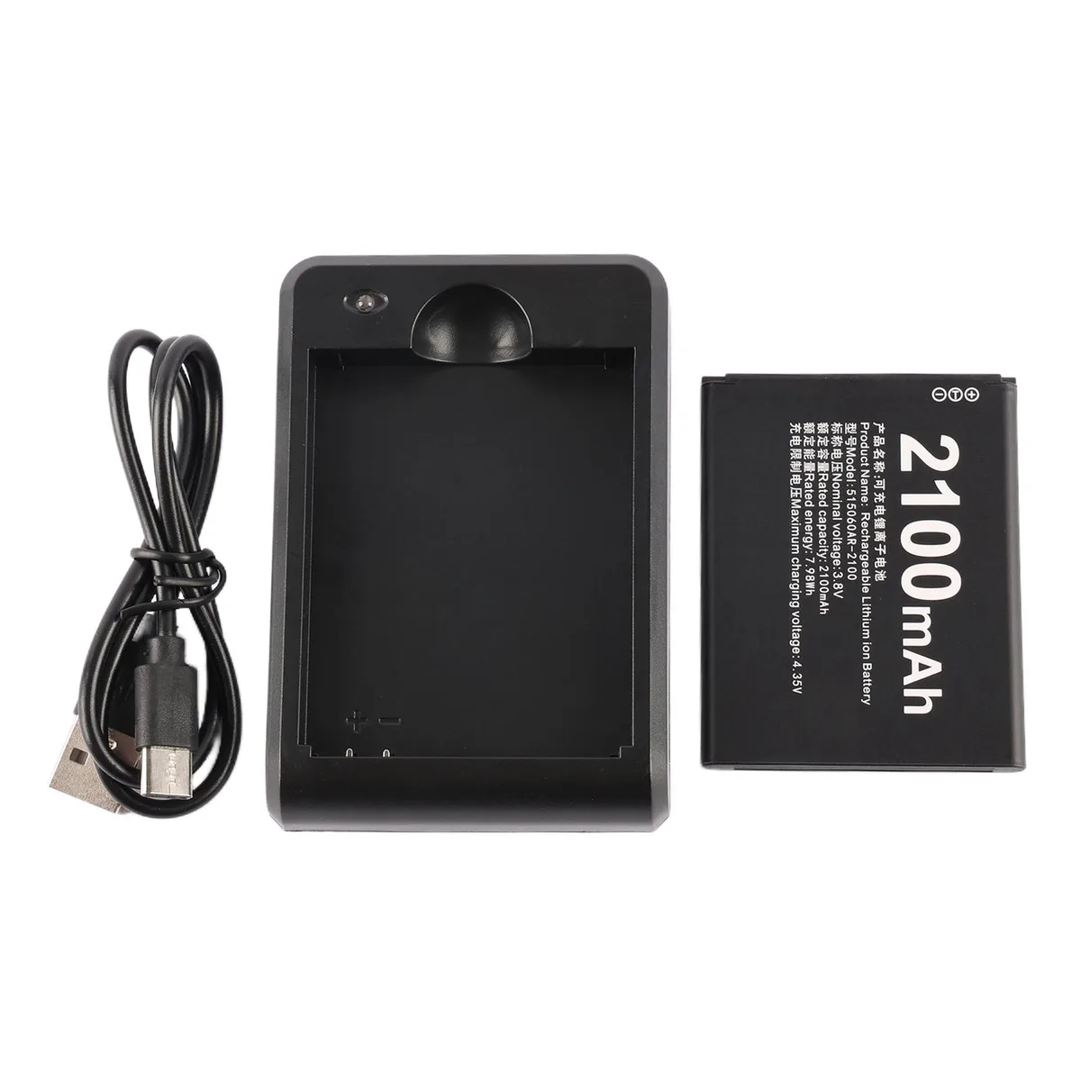 KingSener KingSener 515060AR-2100 2100mAh laptop battery — product photo