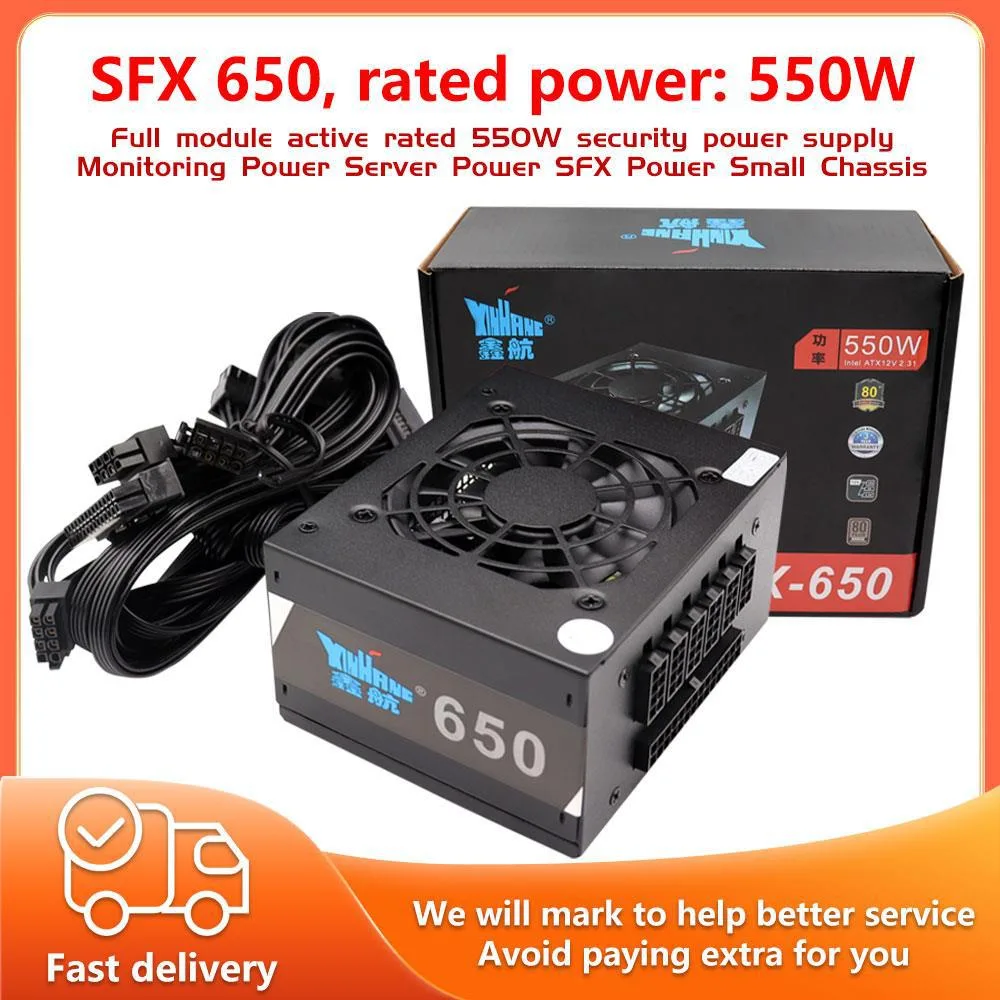 Ruth's sister Ruth's sister internal power cable 650W 80 PLUS 88% 110 240V SATA 12 20 24 80 — product photo