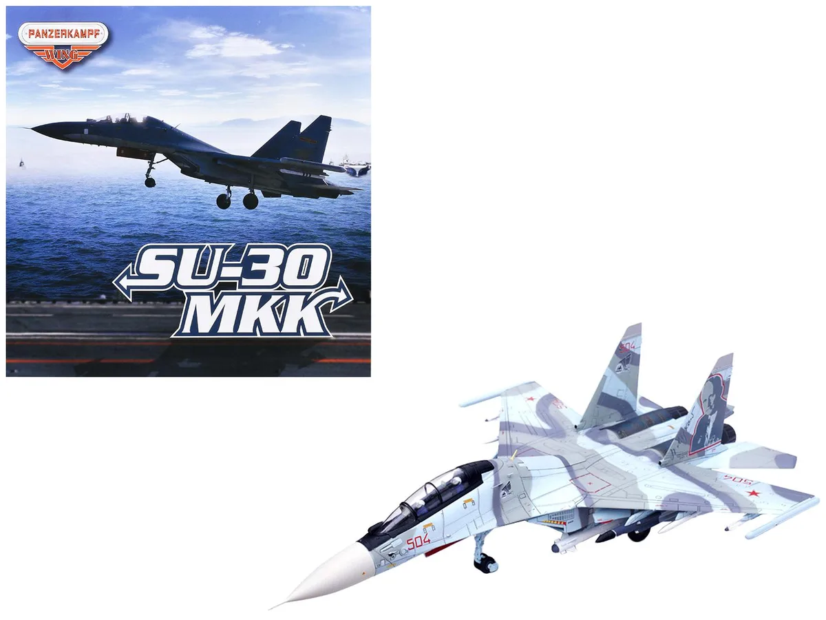 Panzerkampf Panzerkampf Su-30MKK Flanker-G #504 1/72 Diecast Model — product photo