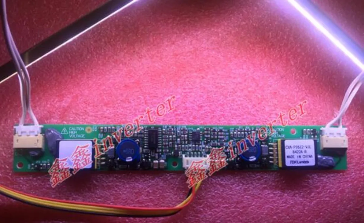 Ruth's sister Ruth's sister CXA-P1612-VJL PCU-P040C internal power cable — product photo