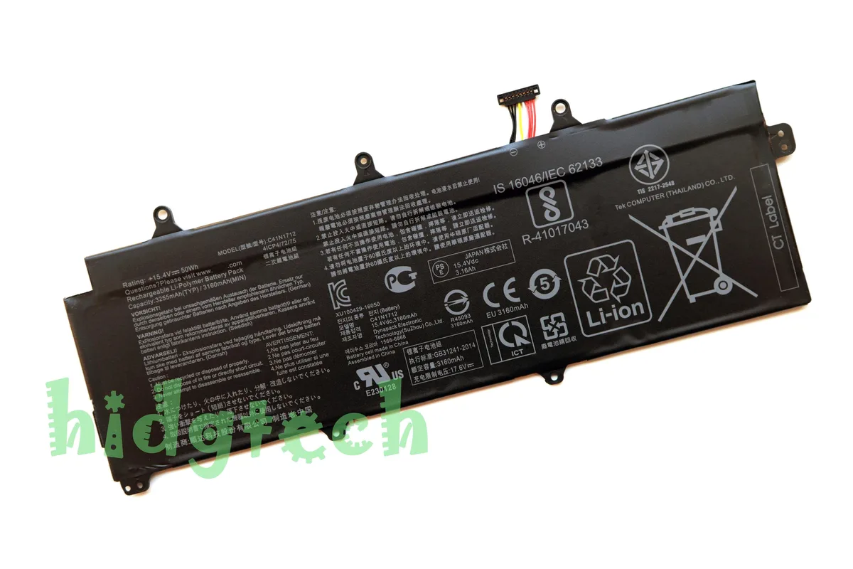 Beisite Beisite C41N1712 laptop battery 15.4V 50Wh for Asus ROG Zephyrus GX501 — product photo