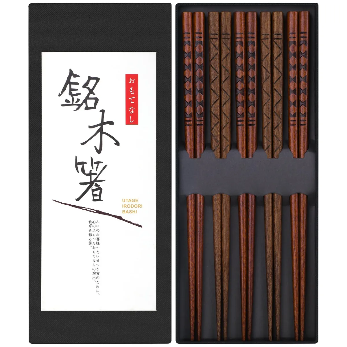 Seven black stainless steel spoons with wooden handles in a set