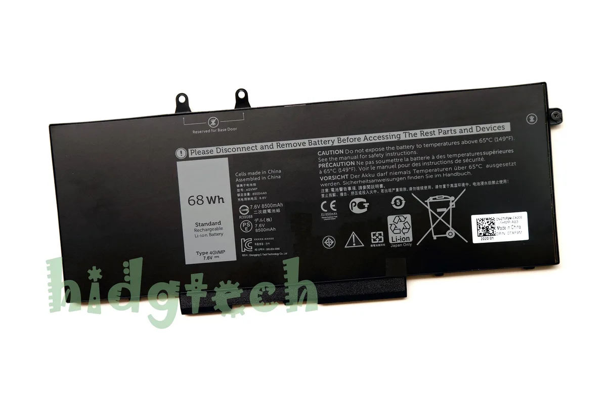 Beisite Beisite 4GVMP laptop battery 7.6V 68Wh 21CP6/56/77-2 — product photo