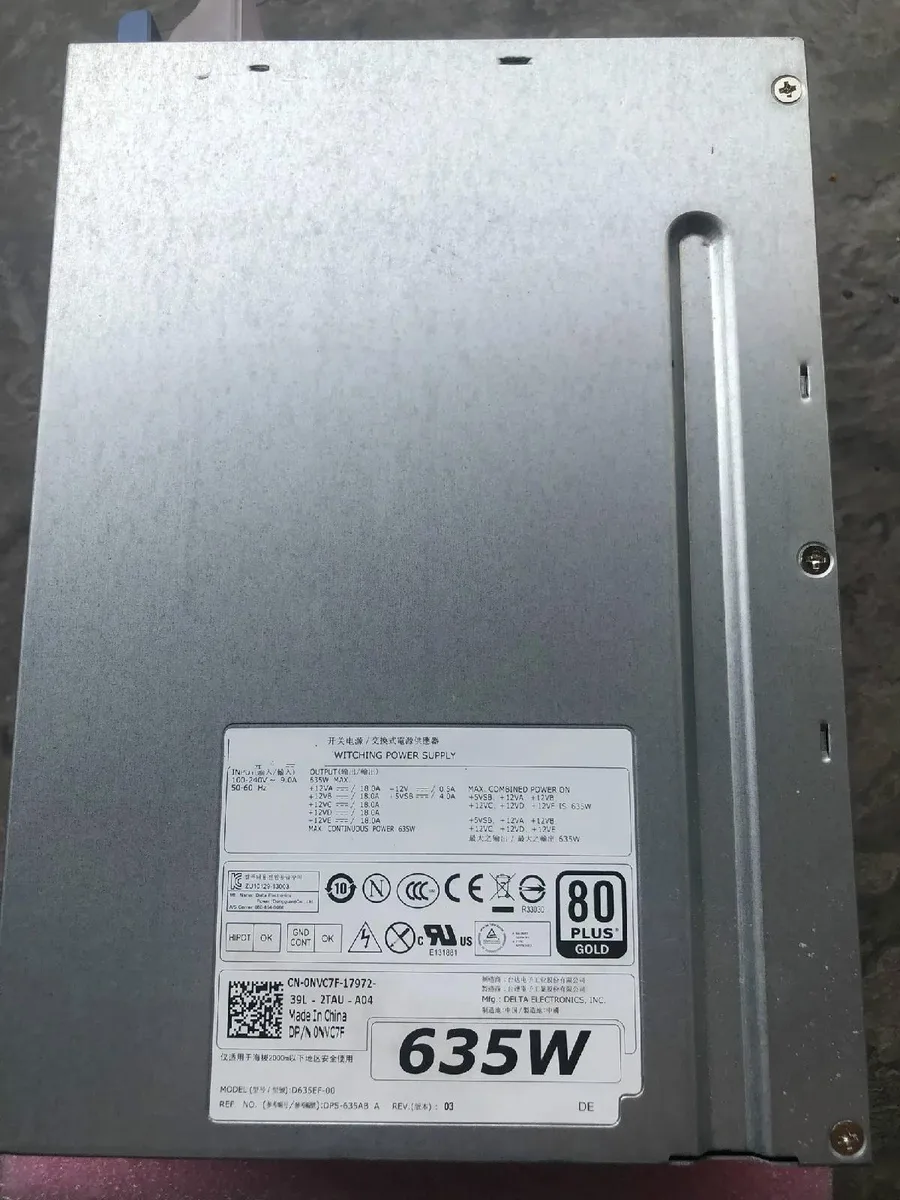 Supersuperuncle Supersuperuncle 635W server power supply for DELL T5600 T3600 — product photo