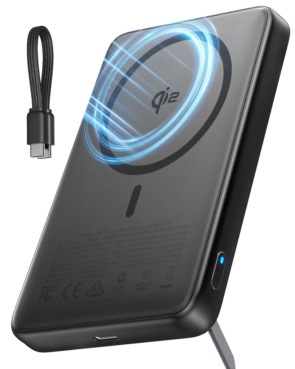  INIU P731 10000mAh magnetic power bank — product photo