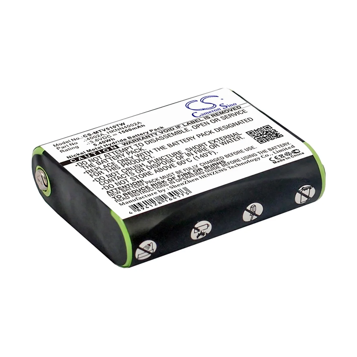Cameron & Co Cameron & Co DS-CS-MTV510TW Ni-MH 1.5 Ah battery — product photo