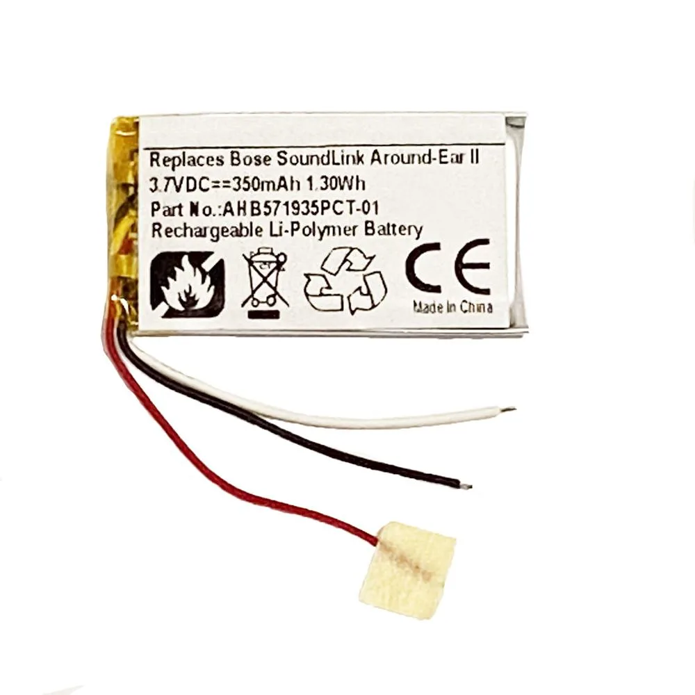 MPF Products MPF Products AHB571935PCT-01 3.7V 350mAh replacement battery — product photo