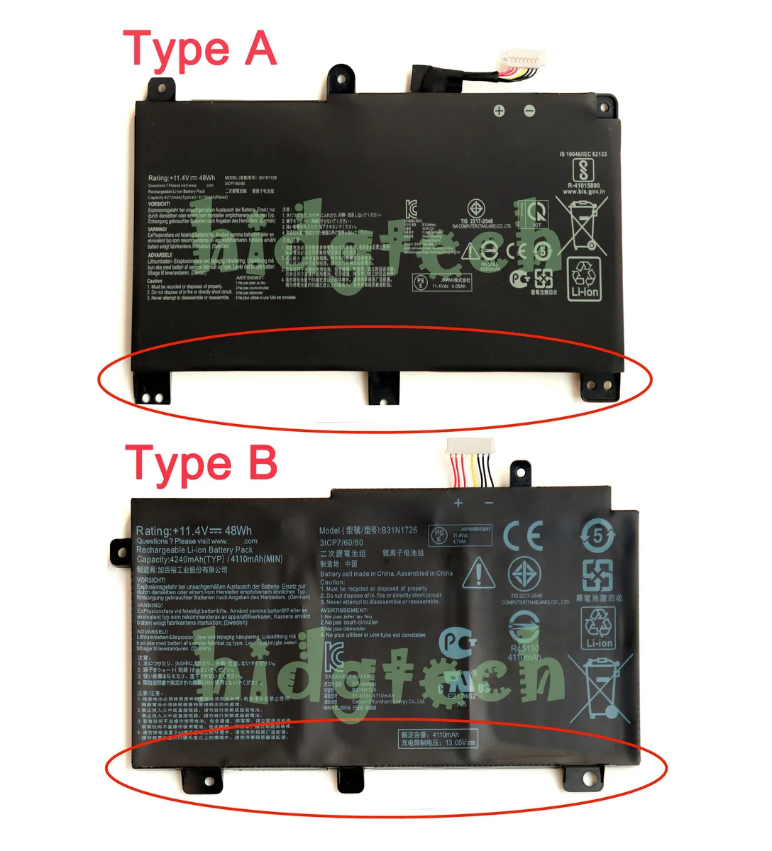 Beisite Beisite B31N1726 48Wh 11.4V laptop battery — product photo