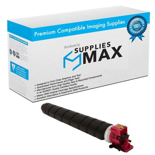 SuppliesMax SuppliesMax Magenta Toner Cartridge 20000 Pages TK-8519M — product photo