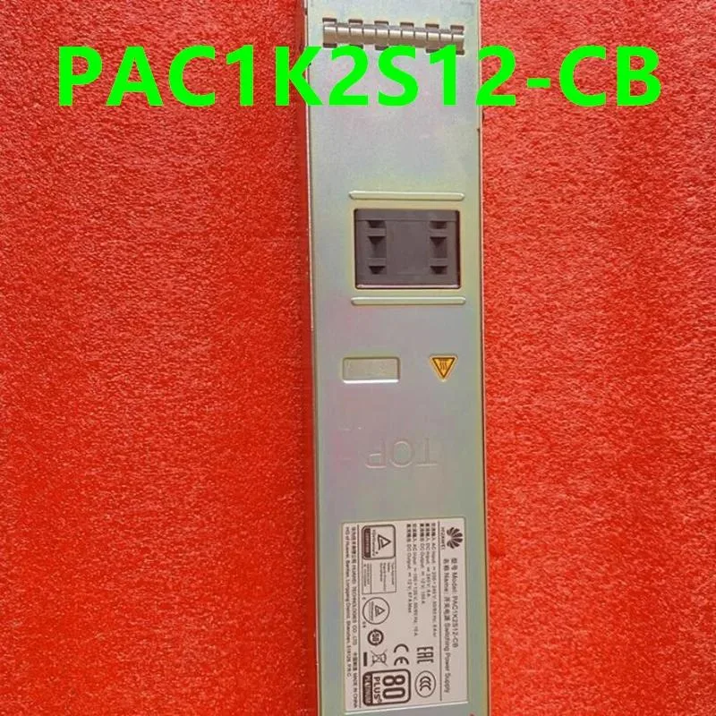 KHACHIMO KHACHIMO 1000W ATX Power Supply PAC1K2S12-CB — product photo