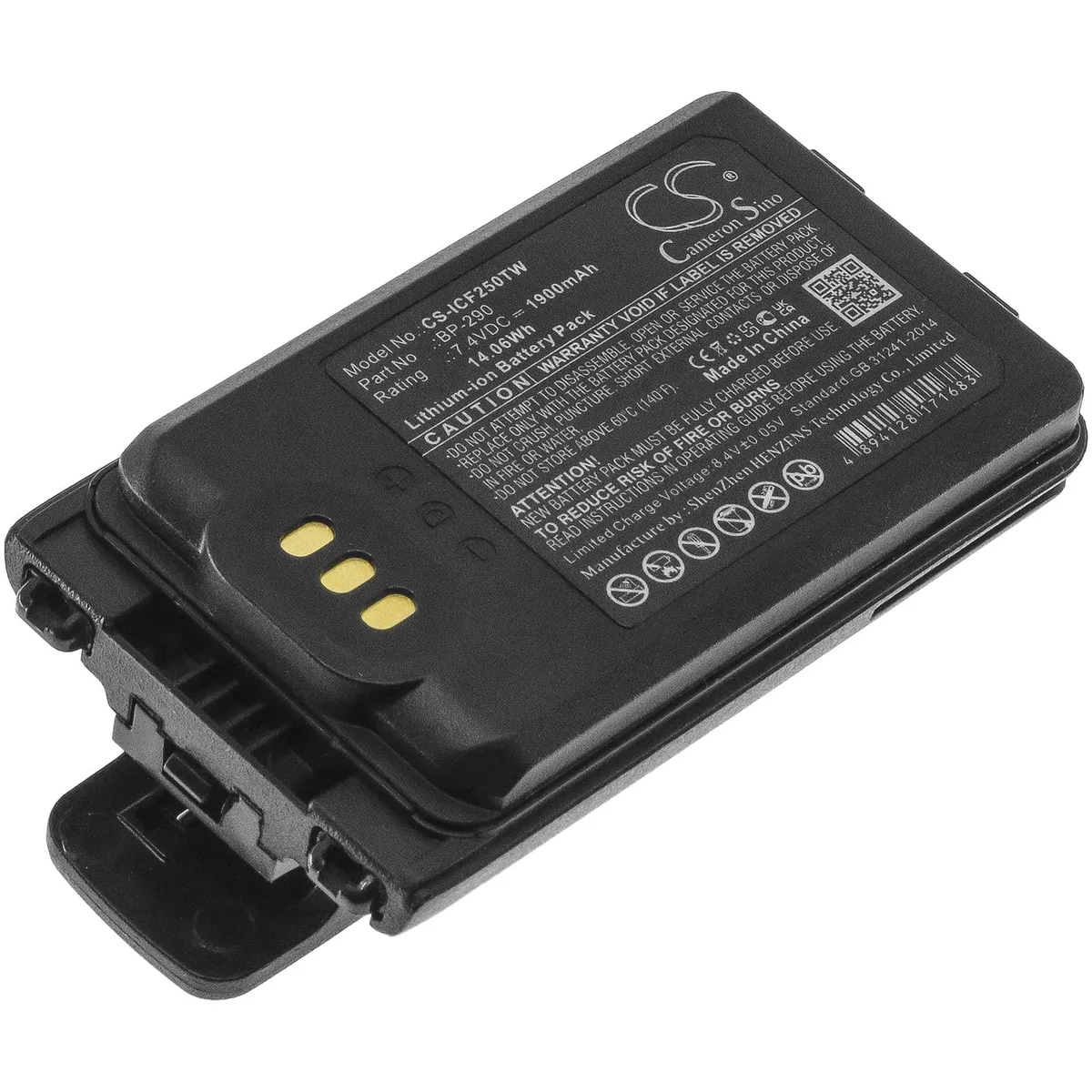  Cameron Sino 1900mAh 7.4V Li-ion Battery BP-290 for IC-F52D IC-F62D IC-M85 — product photo
