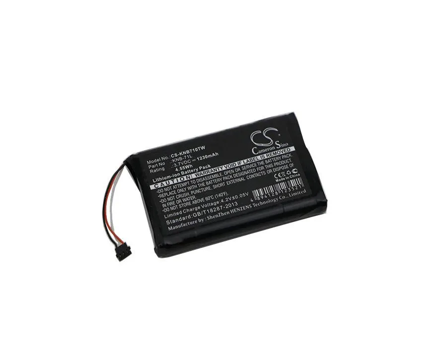 Rectangular two-way radio battery pack with black plastic casing and metal contacts