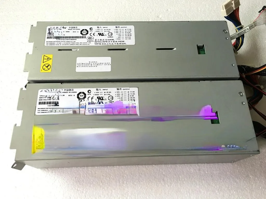 Supersuperuncle Supersuperuncle Server Power Supply for IBM X345 514W 74P4415 74P4416 — product photo