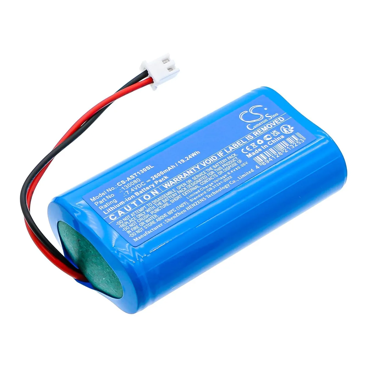  cameron sino MUL-T-LOCK 130080 81130080 2600mAh 7.4V lithium polymer standard battery — product photo