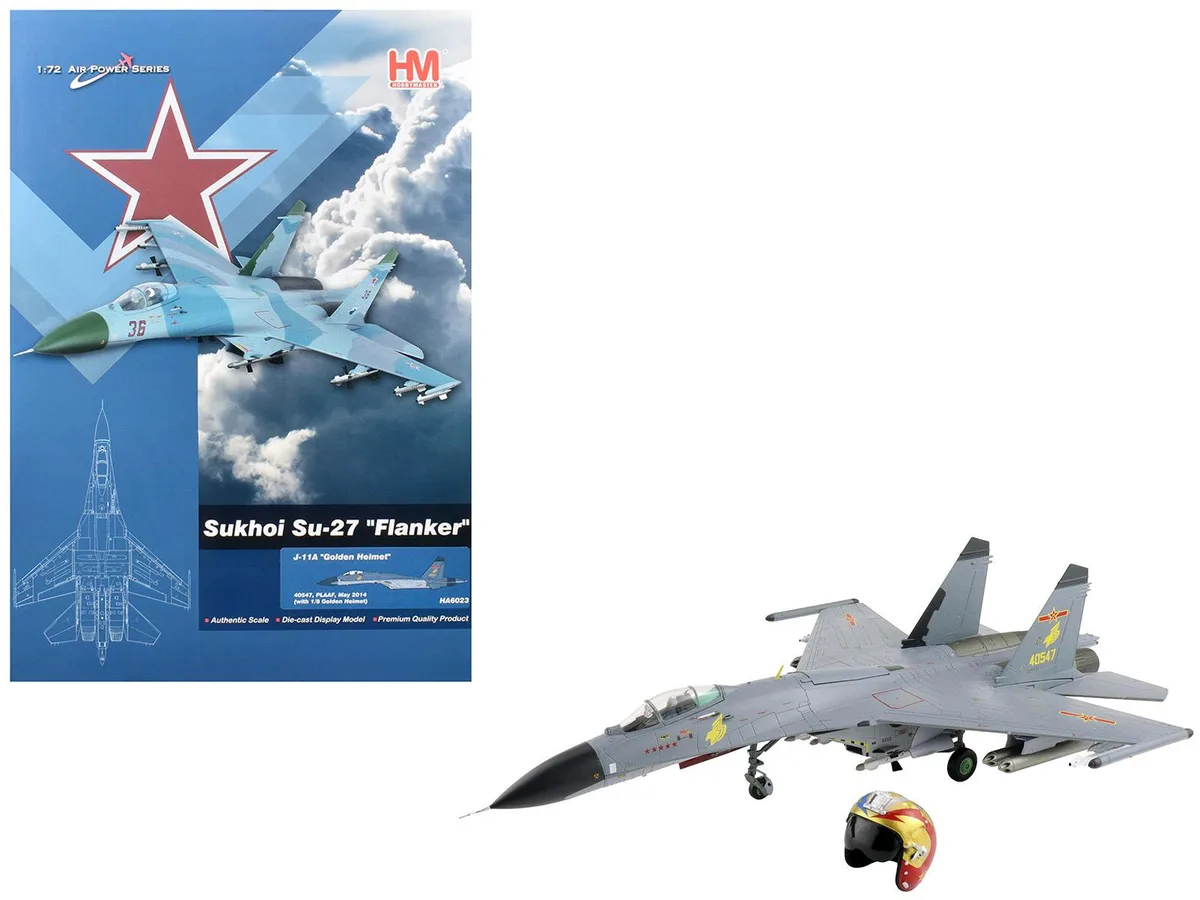 Hobby Master Hobby Master Shenyang J-11A "40547, Golden Helmet" 1/72 Diecast 2014 — product photo