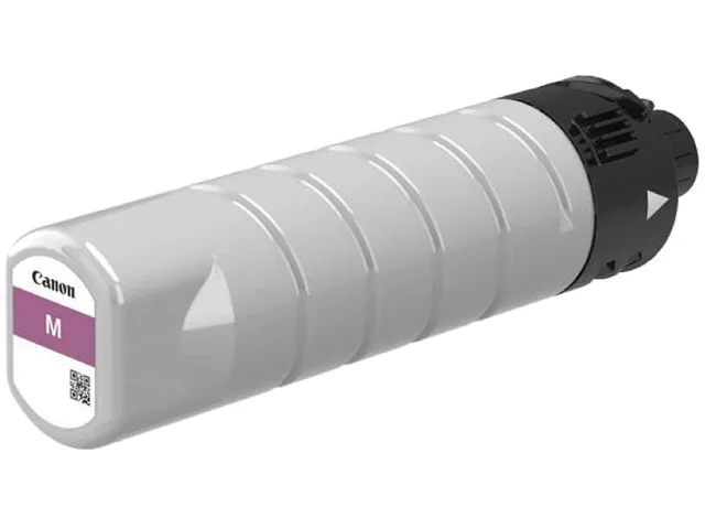 Canon Canon PGI7200XXLM Magenta Ink Cartridge 16500 Pages — product photo