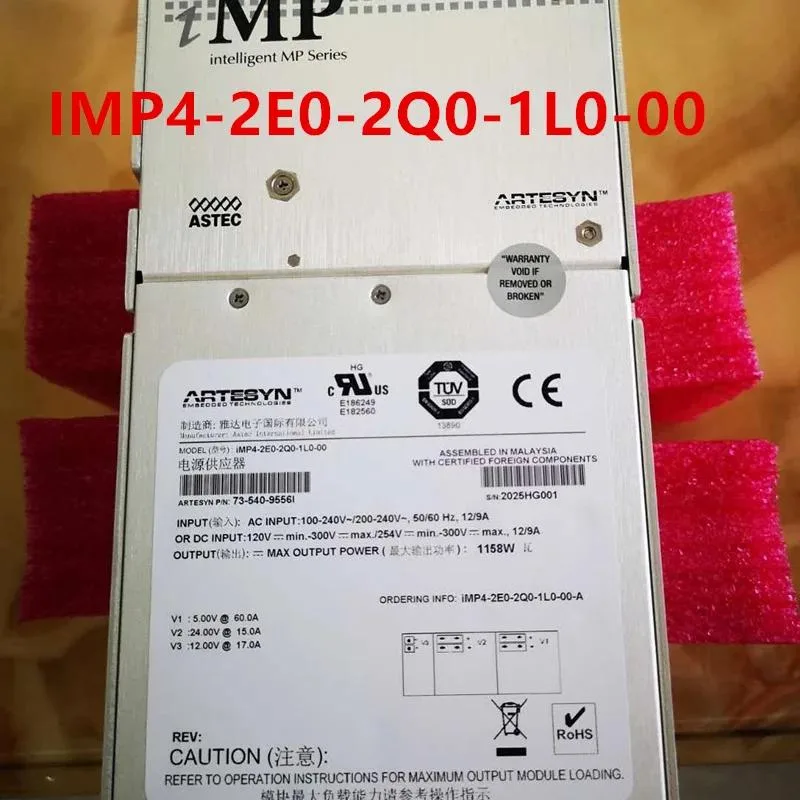 KHACHIMO KHACHIMO 1158W ATX Power Supply IMP4-2E0-2Q0-1L0-00 73-540-9556I — product photo