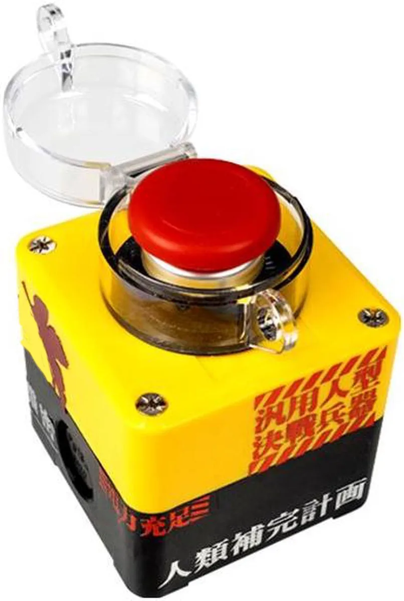 GGSMLIDH Wireless Desktop Power Button Yellow — product photo