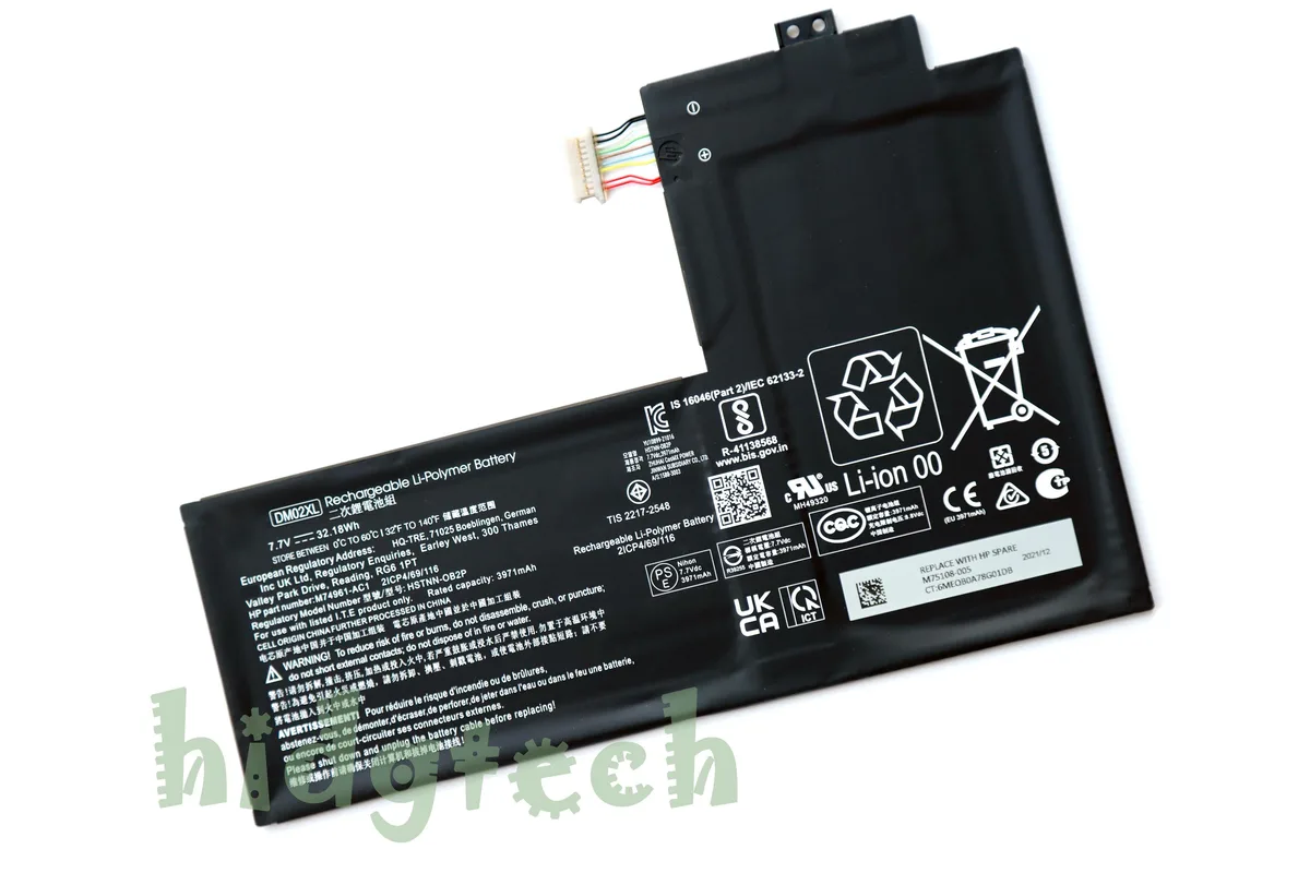 Beisite Beisite DM02XL 7.7V 32.18Wh laptop battery for HP Tablet 11M-BE — product photo