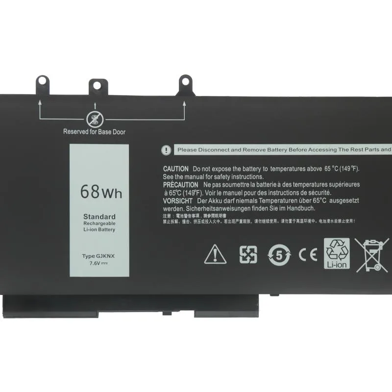Black rectangular laptop battery with smooth matte finish