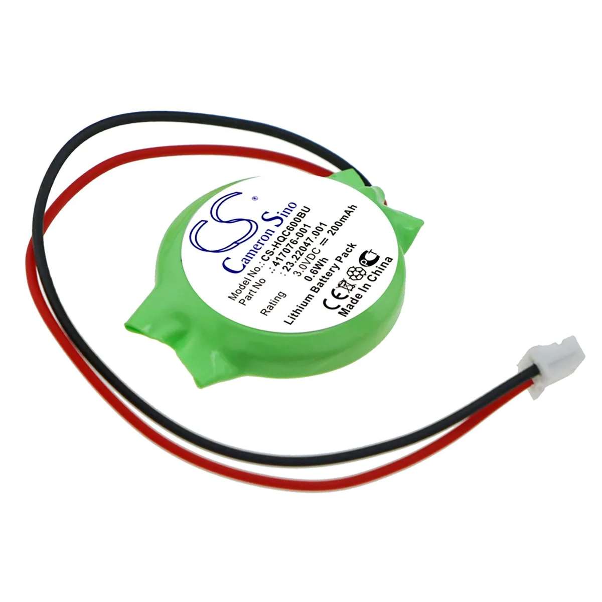 Cameron &amp; Co Cameron &amp; Co DS-CS-HQC600BU CMOS laptop battery 0.2 Ah green — product photo