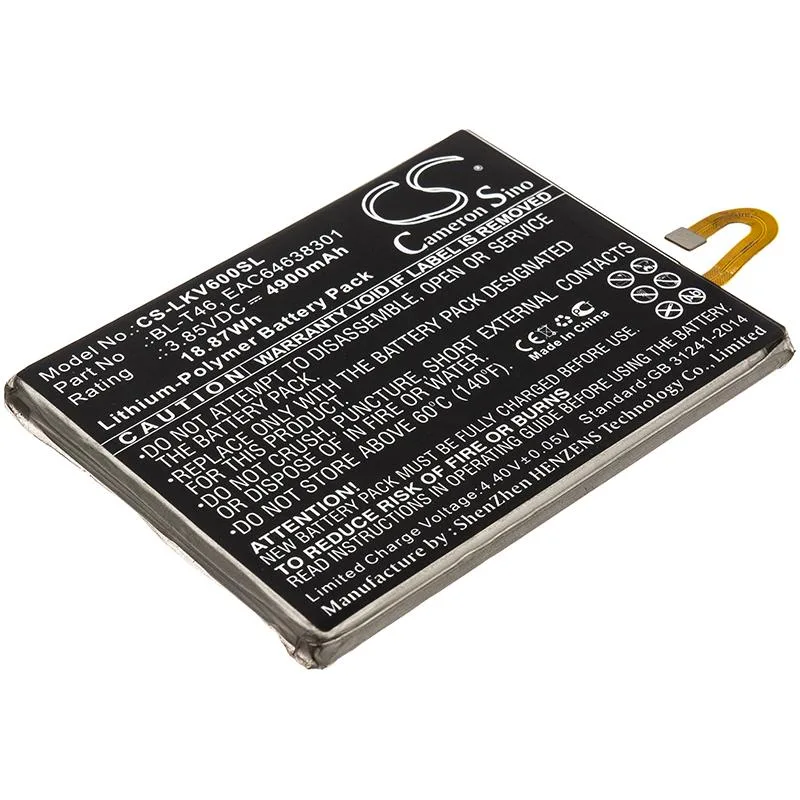 Estry Estry V600VM standard battery 5000mAh 3.85V — product photo