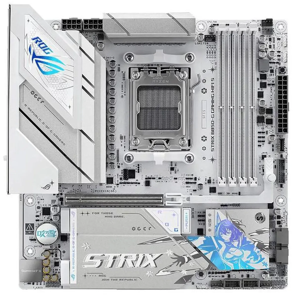 ASUS ASUS ROG Strix B850-G Gaming WiFi S AMD AM5 mATX white Motherboard — product photo