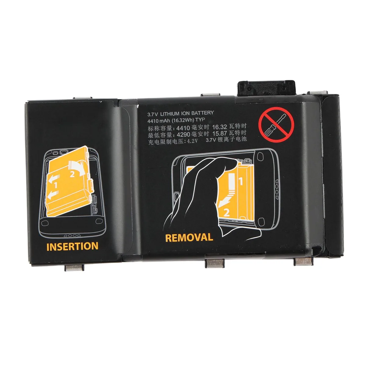 KingSener KingSener 82-172087-01 standard battery 4410mAh 3.7V — product photo