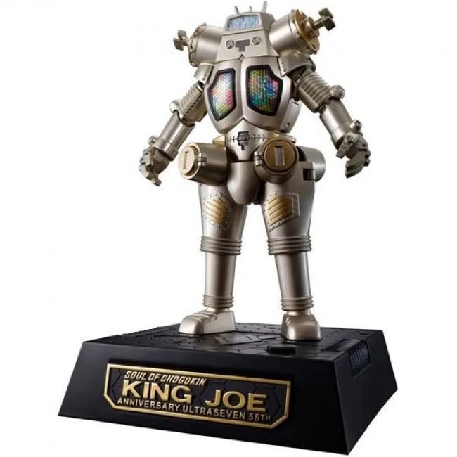 Tamashii Nations Tamashii Nations BAS65004 Soul of Chogokin GX-37R King Joe 55th Anniversary Ver. action figure — product photo