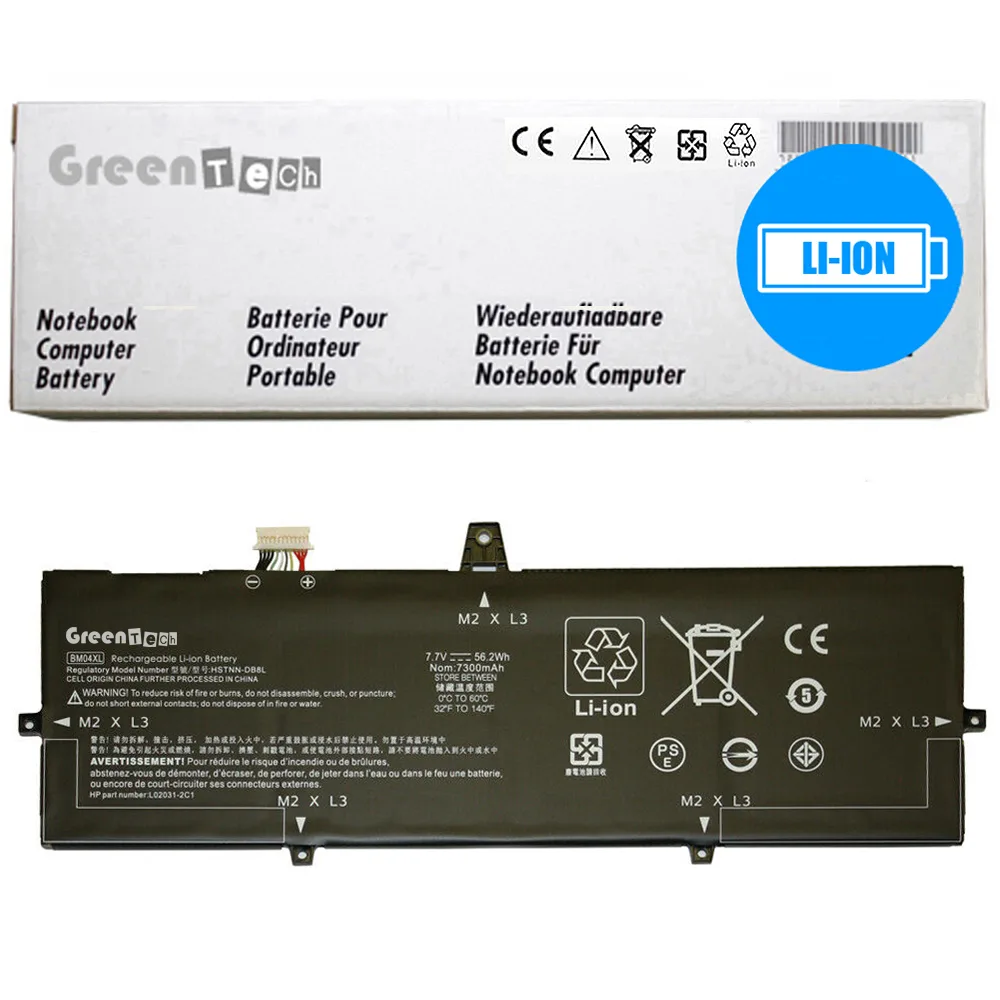 NShi NShi BM04XL L02478-855 laptop battery 7.7V 56.2Wh 7300mAh 4-cell — product photo