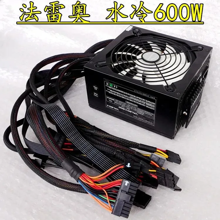 Supersuperuncle Supersuperuncle 600W Water-cooled Server Power Supply — product photo