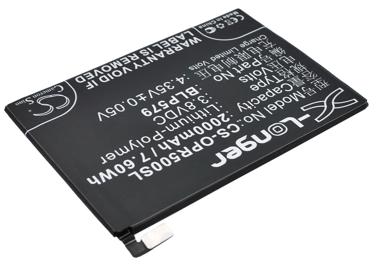 Cameron &amp; Co Cameron &amp; Co DS-CS-OPR500SL cell phone battery 3.8V 2000mAh — product photo
