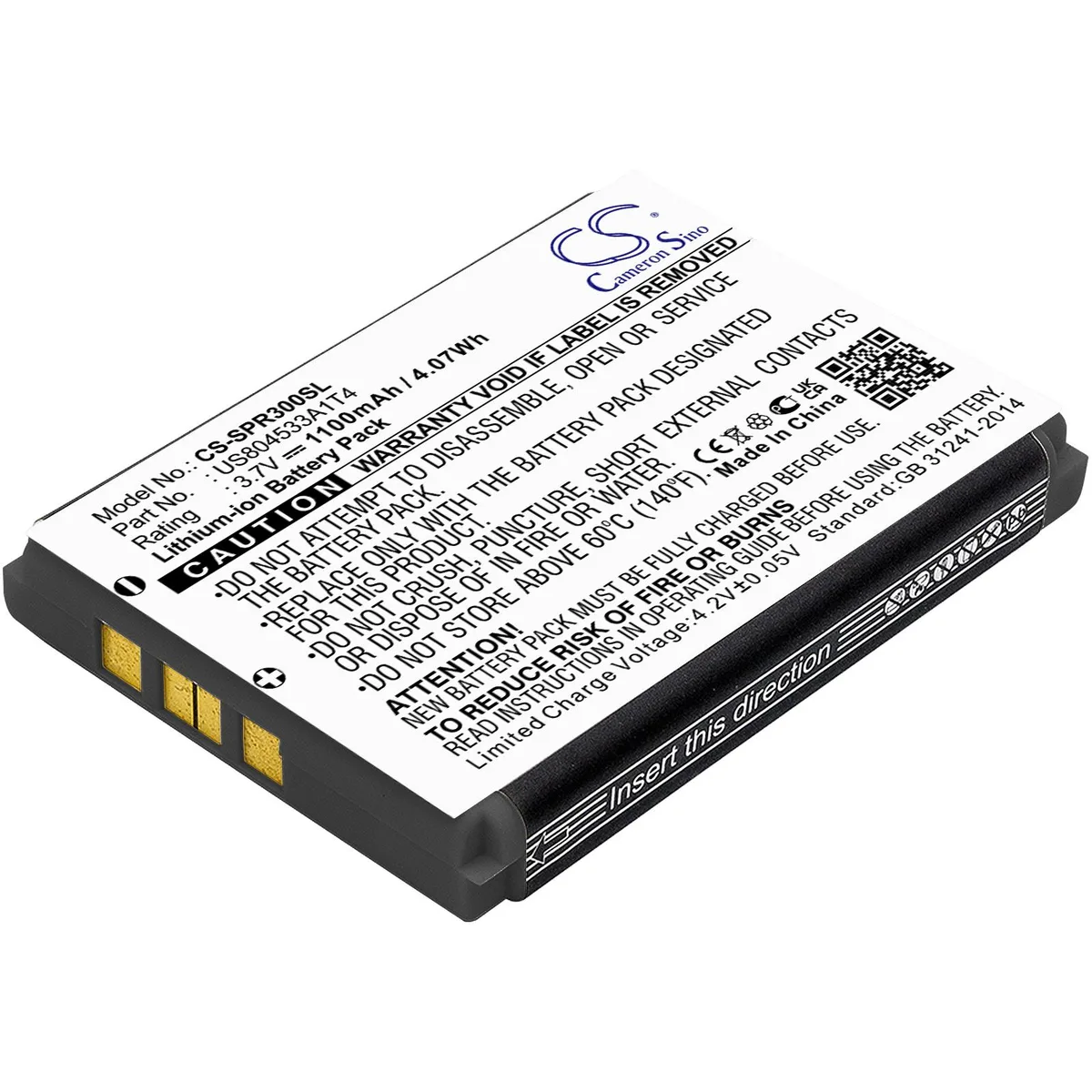 Cameron &amp; Co Cameron &amp; Co DS-CS-SPR300SL camera battery 1.1 Ah black — product photo