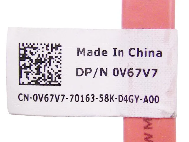 DELL DELL V67V7 SATA data cable 125 mm 90° Inspiron 3252 — product photo