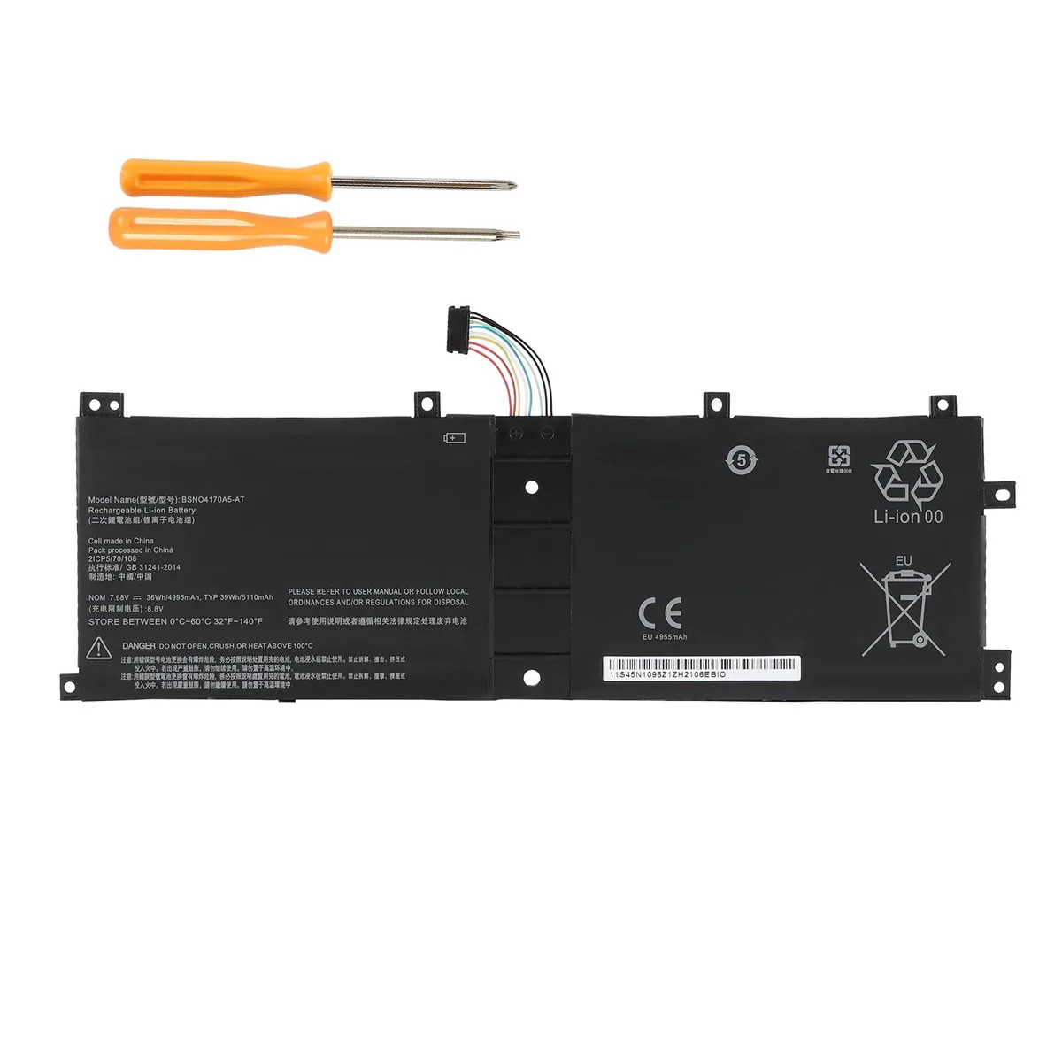 KingSener KingSener BSNO4170A5-AT 7.68V 39Wh laptop battery — product photo