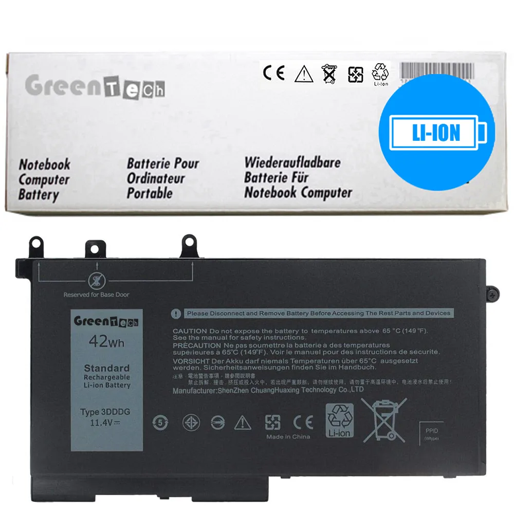 NShi NShi 451-BBZP 3DDDG laptop battery 11.4V 42Whr 3 cell — product photo