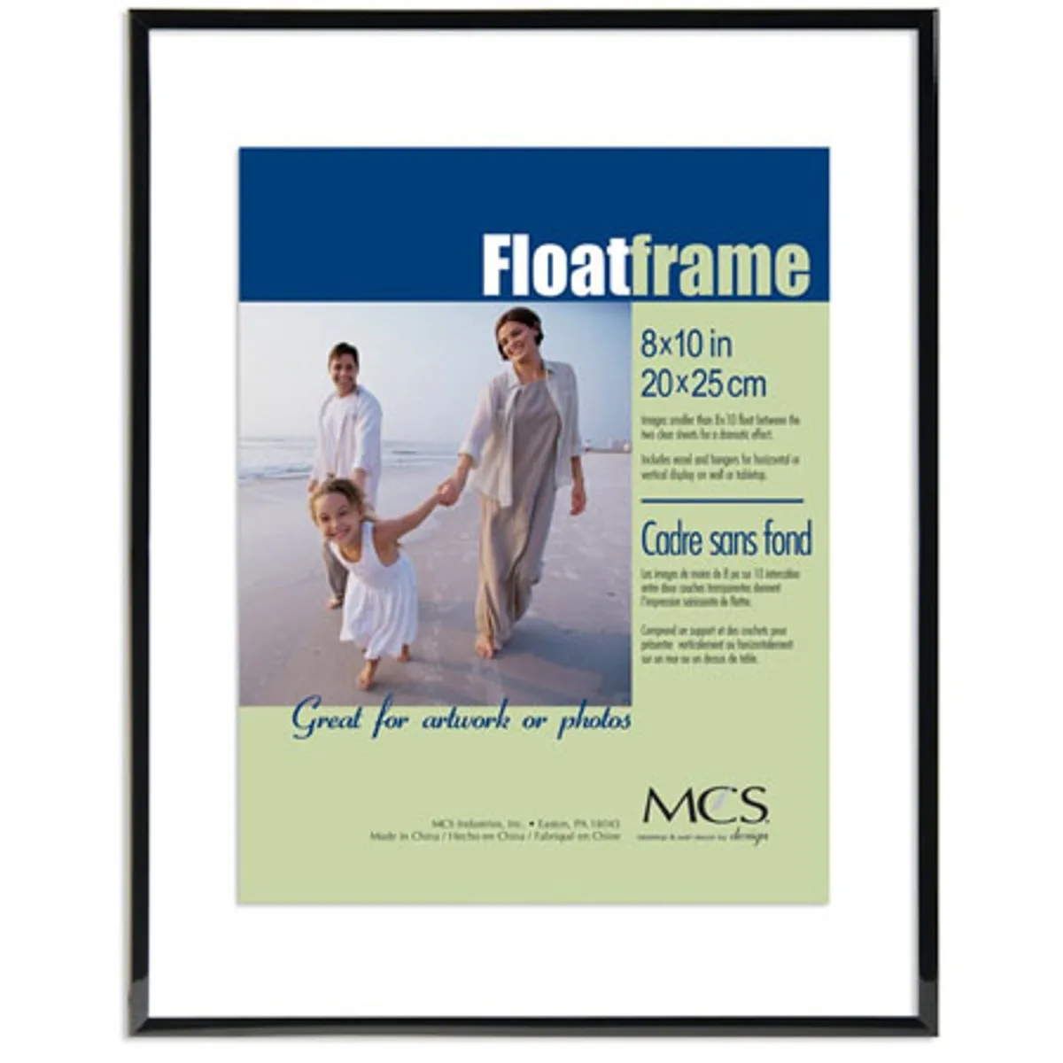 Black plastic float frame for 5x7 inch photo, double glass sheets, slim moulding
