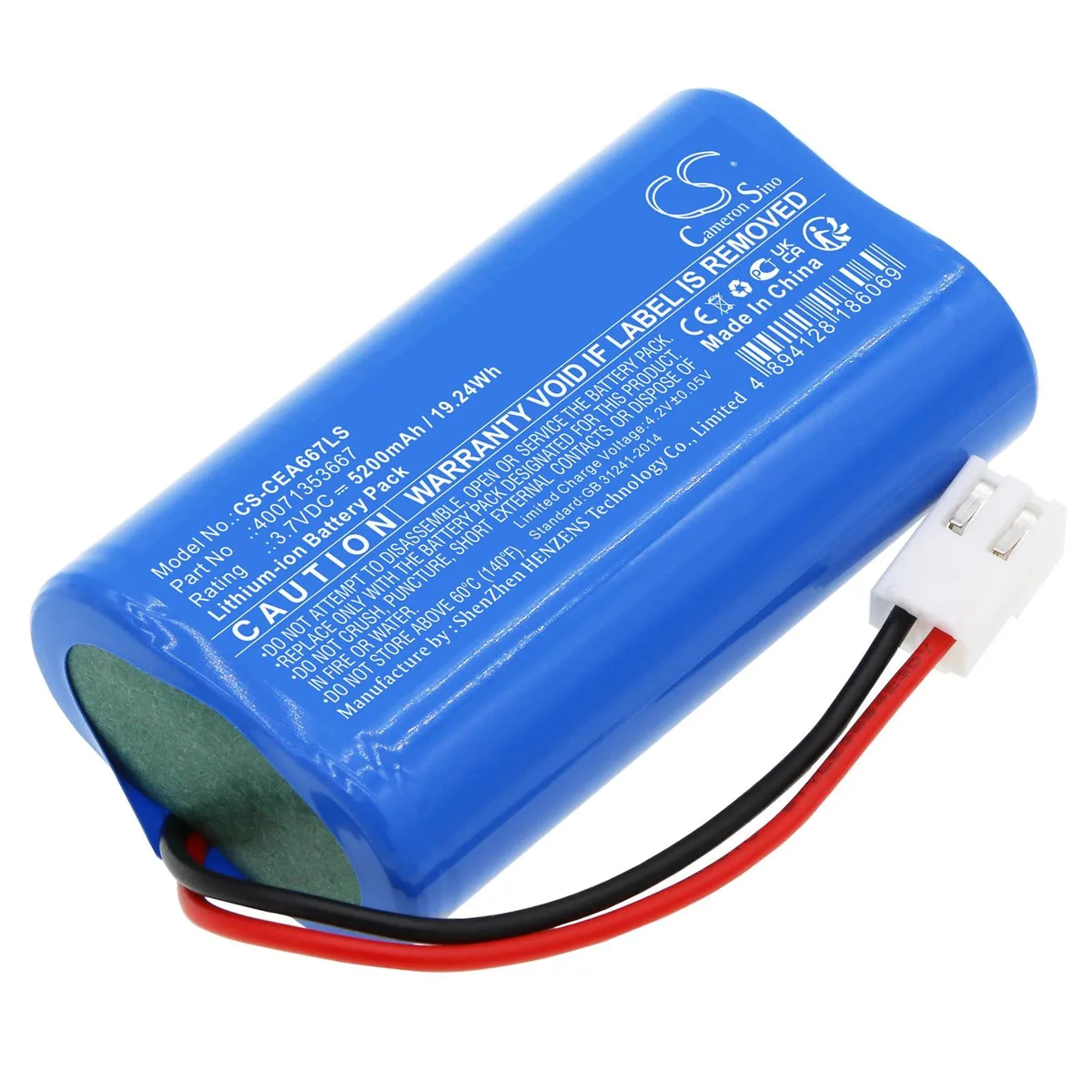  Cameron Sino 5200mAh 3.7V Battery for CEAG CRYSTALWAY GUIDELED 40071353667 — product photo