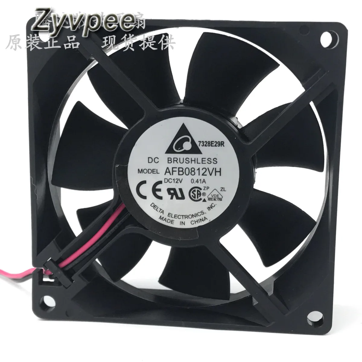 Zyvpee Zyvpee AFB0812VHB 80mm 12V .41A 2-pin ball bearing case fan — product photo