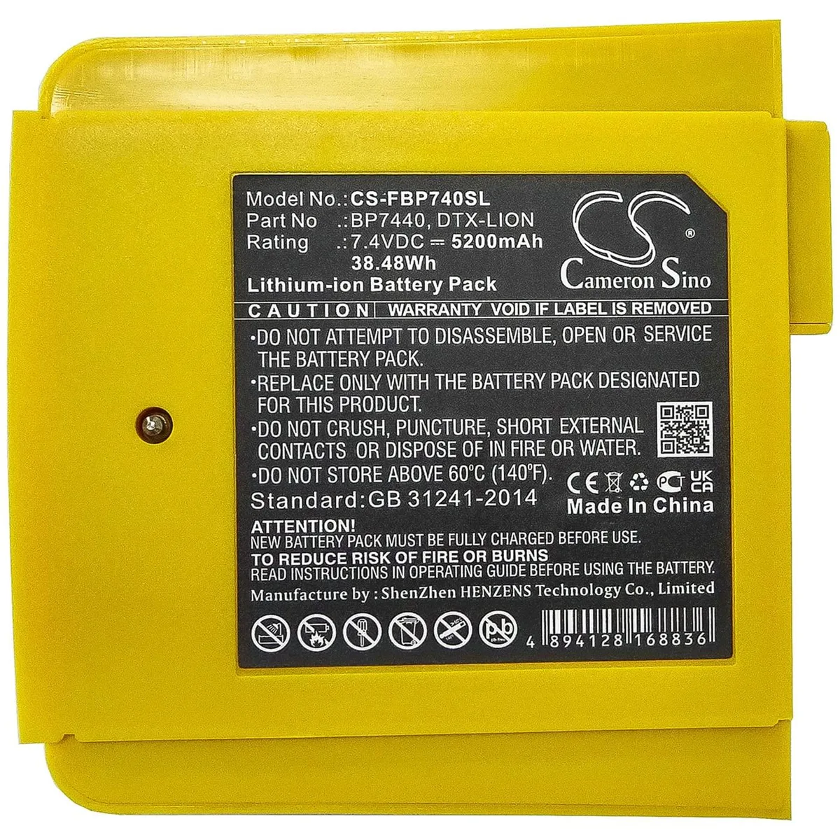 Cameron &amp; Co Cameron &amp; Co Battery for Fluke DTX-1200/1800 5200mAh 7.4V — product photo