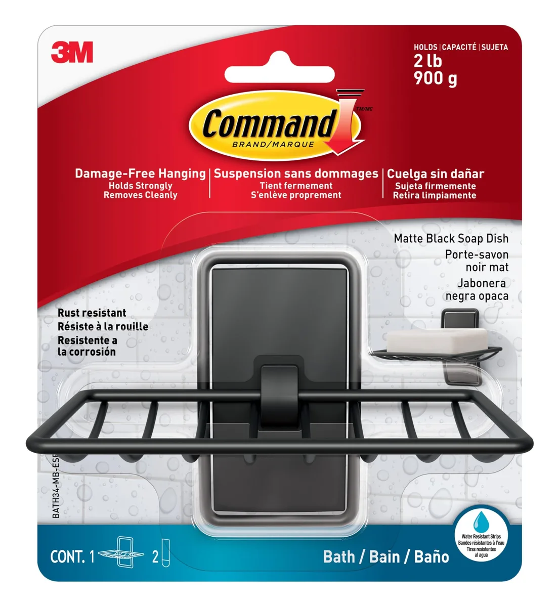 Matte black soap dish holder with two adhesive strips